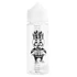 Picture 2/2 -Open Skull 120ml bottle